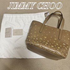 Borsa a mano JIMMY CHOO beige