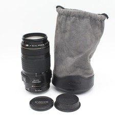 CANON EF70-300mm F4-5.6 IS USM