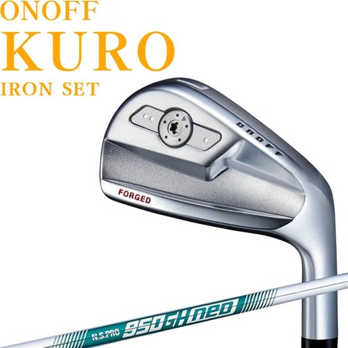 Daiwa onoff kuro set ferri - onoff,