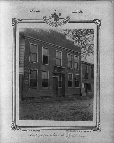 Scuola media celal bey - media,celal,