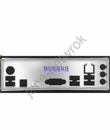 Scudo personalizzato per - i/o,
