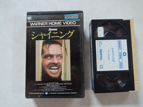 Stanley kubrick the shining - stanley,