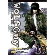 WOLF GUY - L'EMBLEMA DEL LUPO