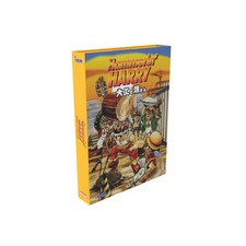 Retro bit publishing - retro-bit,