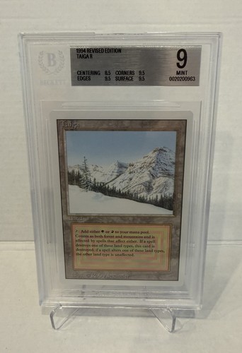 1994 taiga bgs mint - 1994,