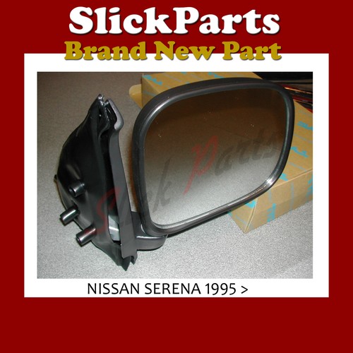 Adatto per nissan serena - nissan,