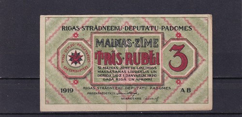 Lettonia 1919 3 - j., rubli