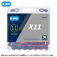 Catena KMC X11 11 velocità