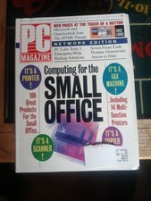 1995 JUNE 13 PC MAGAZINE -