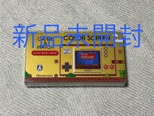 Gioco watch super - watch, mario
