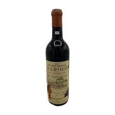 Vintage Bottle - Michele