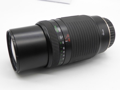 Cosina 100 300 6 7 - 100-300, mc