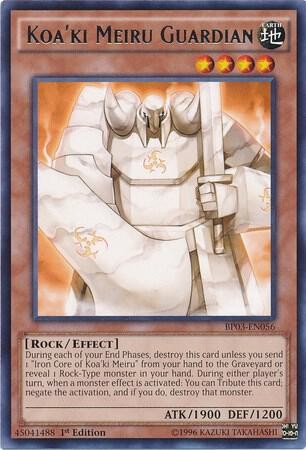 Koa meiru guardian - koa'ki,