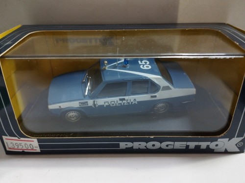 Progetto 242 alfa romeo - progetto,