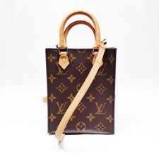 Borsa tote Louis Vuitton LV NO