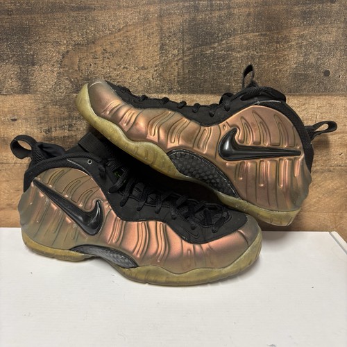 Nike air foamposite pro - pro, gym