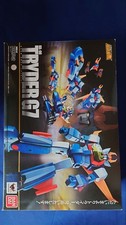 Soul of Chogokin GX 66 Trider