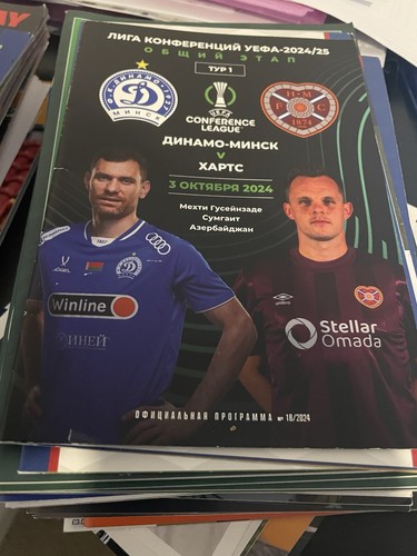 Dinamo minsk hearts uefa - minsk, v
