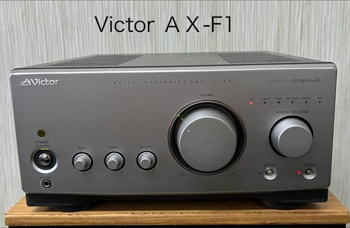 Amplificatore stereo integrato