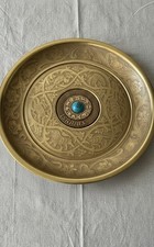 Raro Piatto Vintage Israele