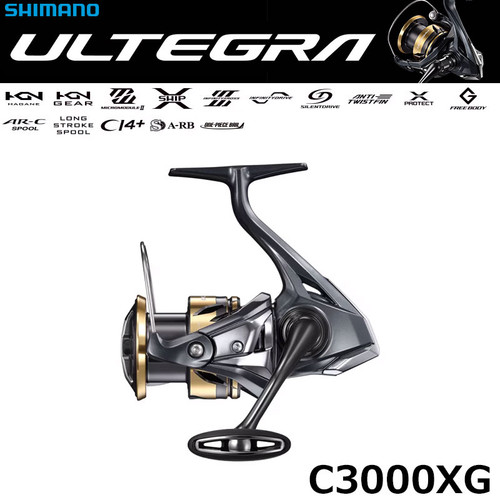 Mulinello spinning shimano - mulinello, da