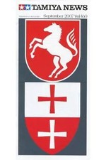 Hobby magazine TAMIYA NEWS