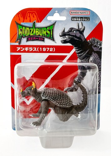 Modellino bandai godziburst - bandai,