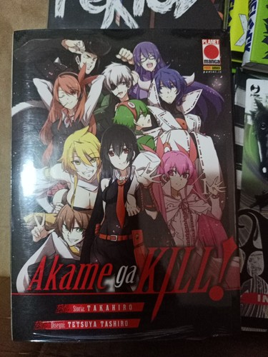 Akame kill variant pack - akame, 1