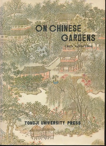 Chinese gardens congzhou - on,