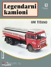 1:43 Camion (Truck) OM Titano - Automobilsko Beograd Jugoslavia DeAgostini