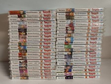 Manga Toriko Sequenza Completa 1/40 Star Comics Ita Imbustati