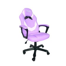 GAMING CHAIR ADJUSTABLE OFFICE