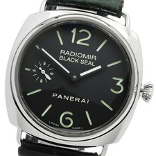 Guarnizione nera PANERAI