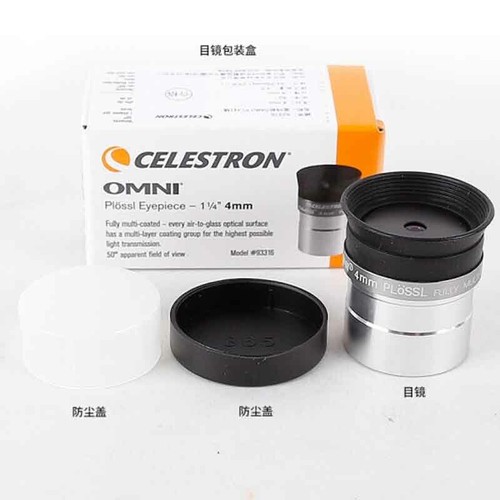 Pollici celestron omni - celestron,