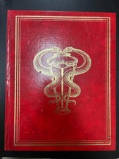 Enciclopedia Guida Medica Fabbri Editori vol. I 1964