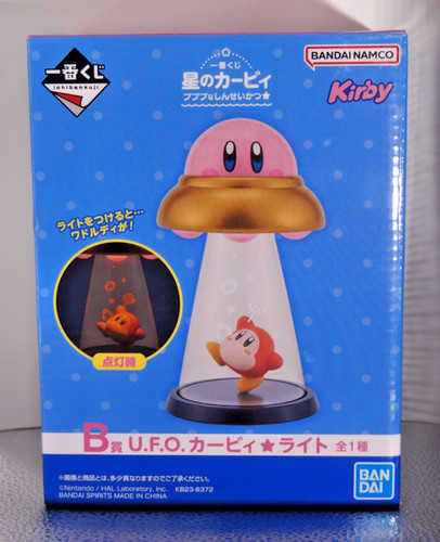 Kirby dream land - kirby's,