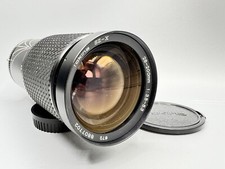 Obiettivo Tokina 28-200 mm