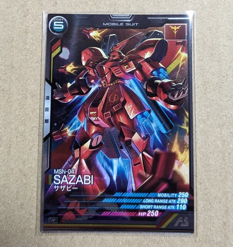 Saldi gundam arsenal carta - saldi!,