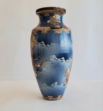 Vaso Giappone Satsuma no: porcelain China Cina Kinkozan Meji Cloisonne