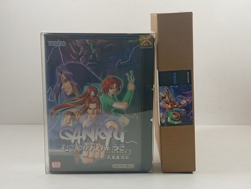 Ganryu neo geo aes japan - ganryu,
