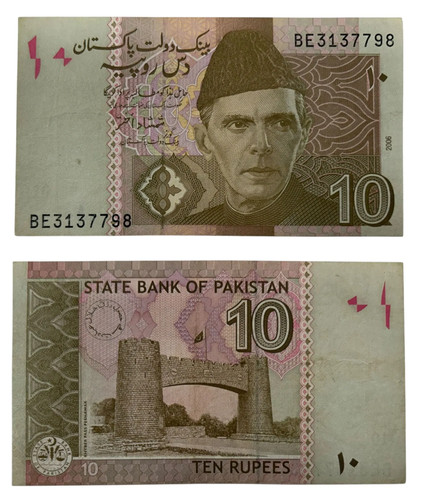 Pakistan rupie 2006 cod - 10, rupie,