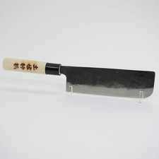 Nuovissimo! Coltello da cucina