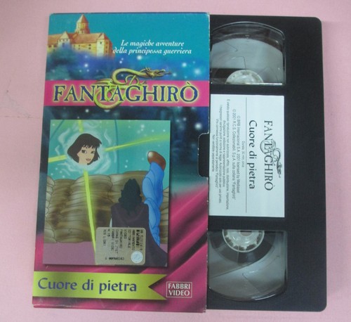 Vhs film fantaghiro cuore - film, fantaghiro'