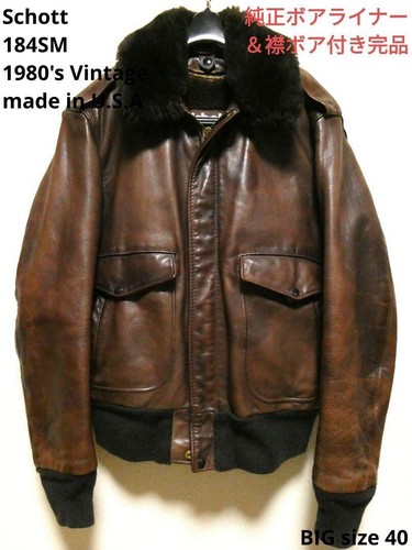 Schott 184sm flight jacket - schott,