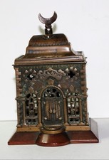 salvadanaio in ottone inglese metà 800