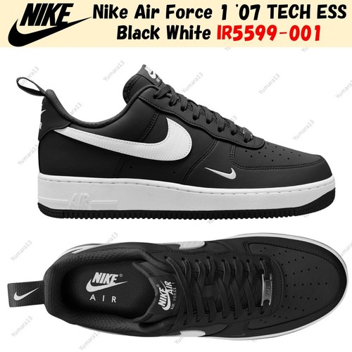Nike air force tech - force, '07