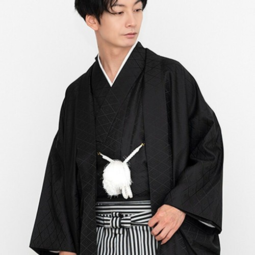 Kimono tradizionale giapponese