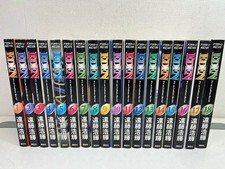 EDEN È un mondo senza fine