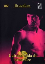 DVD L'ultima sfida di Bruce Lee. 