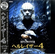 Laserdisc LD - Hellraiser IV -